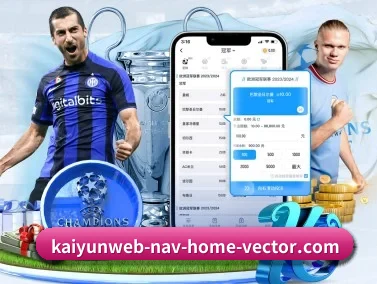 开云官网首页 APP | KAIYUN SPORTS